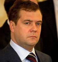 &quot;Единая Россия&quot; официально выдвинула Медведева на пост президента России