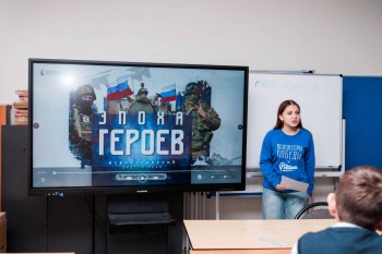 11 тыс. нижегородцев отпраздновали День воссоединения новых регионов с Россией