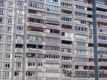 Правительство РФ предложило продавать за долги единственное жилье должника