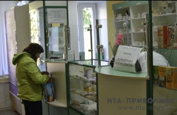 Средний чек на лекарства вырос на 15% в Нижегородской области