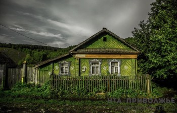Около 120 населенных пунктов упразднили в Нижегородской области за 22 года Около 120 населенных пунктов упразднили в Нижегородской области за 22 года