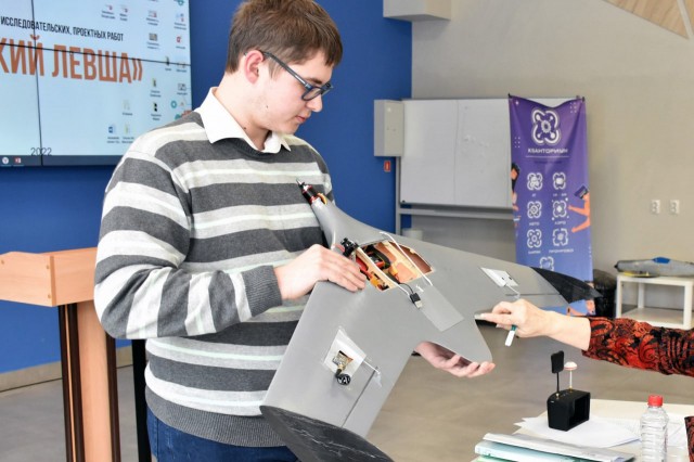 Лучших изобретателей Кировской области определили на конкурсе 