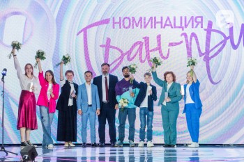 Нижегородка победила в одной из номинаций гран-при проекта "Лига экскурсоводов"
