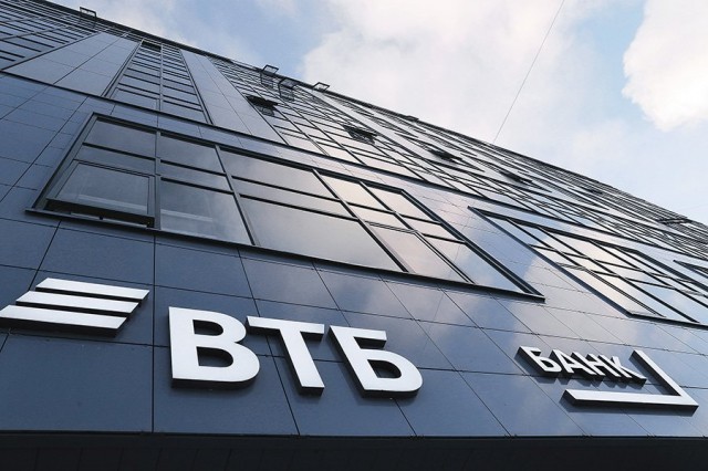 Банк России и Банк ВТБ заключили договор о реализации ПАО Банк "ФК Открытие"