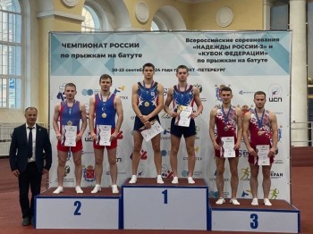 Два спортсмена из Тольятти стали чемпионами России по прыжкам на батуте