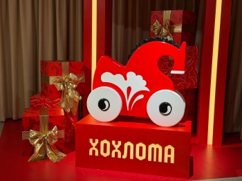 В культурном пространстве «Хохлома» открылась новогодняя гостиная