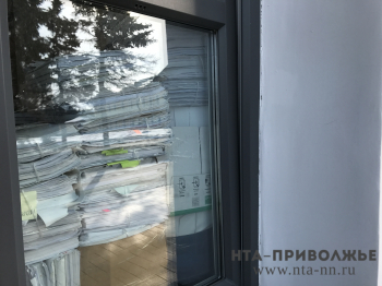 ФСБ изымает документы в ТЮЗе Перми