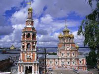 Более 15 млн. рублей из федерального бюджета планируется направить на реконструкцию Строгановской церкви в Нижнем Новгороде 
