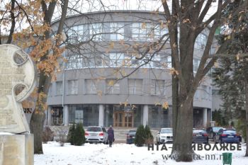 Администрация Нижнего Новгорода предложила сократить финансирование капремонта школ в 2017 году почти вдвое