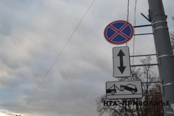 Процедуру получения задержанных автомобилей упростили в Нижегородской области