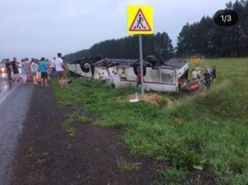 Уголовное дело заведено по факту смертельного ДТП с туристическим автобусом в Башкирии