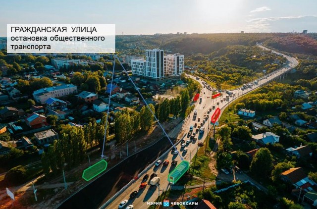 Остановочные павильоны установлены на перекрёстке улиц Гражданская и З.Космодемьянской в Чебоксарах Остановочные павильоны установлены на перекрёстке улиц Гражданская и З.Космодемьянской в Чебоксарах