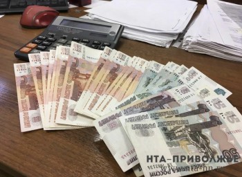 Ещё 5 млн рублей выплатили должники по налогам в Оренбурге Ещё 5 млн рублей выплатили должники по налогам в Оренбурге