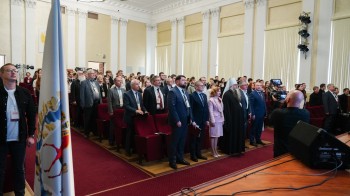 Нижний Новгород принял международную научную конференцию