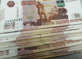 Нижегородская компания смогла оспорить несправедливый штраф в 200 тыс. рублей Нижегородская компания смогла оспорить несправедливый штраф в 200 тыс. рублей