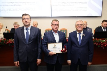 Три предпринимателя получили звание «Заслуженный предприниматель»