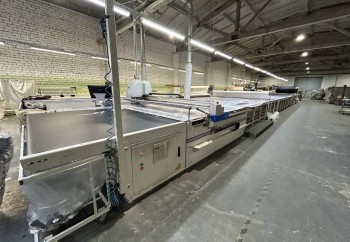 Самарская &quot;Таврия&quot; запустила производство комплектующих для Lada Iskra