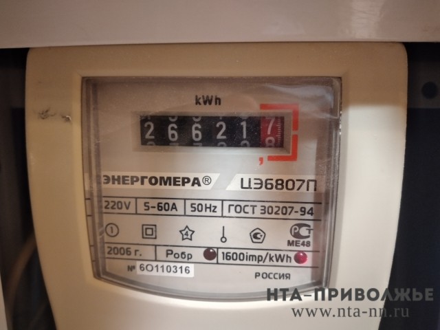  Нижегородцам вернули 6 млн рублей после перерасчёта оплаты общедомового потребления электроэнергии