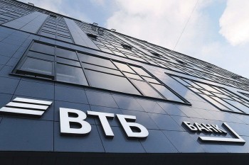 ВТБ выдал 250 млрд рублей ипотеки с господдержкой