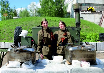 Компания &quot;Металлоптторг&quot; поздравила партнёров-арендаторов с Днём Победы