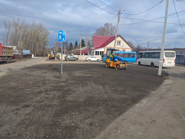 министерство строительства, транспорта и дорожного хозяйства Пензенской области министерство строительства, транспорта и дорожного хозяйства Пензенской области