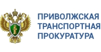 Приволжская транспортная прокуратура проводит проверку по факту крушения вертолета в Нижегородской области