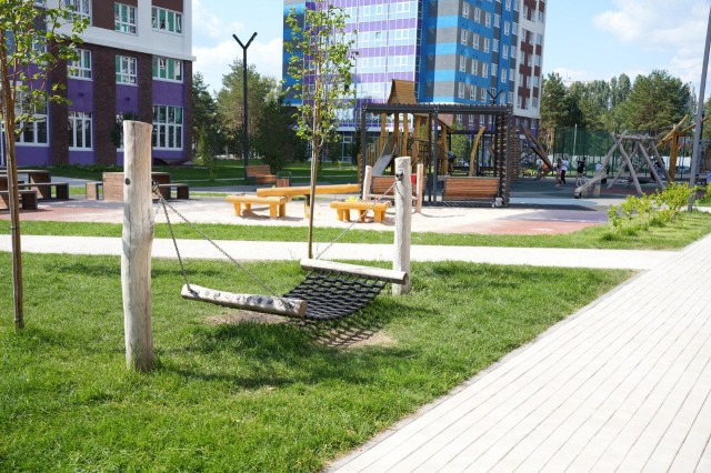 администрация Ульяновска