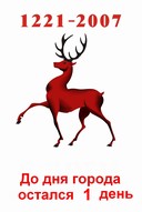 В Н.Новгороде ко Дню года приняты все микрорайоны, в которых проводилось комплексное благоустройство – Булавинов