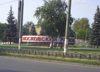 В Н.Новгороде в связи с проведением велогонки памяти Кулибина и Орлова 12 сентября будет изменено движение транспорта по пр.Героев 
