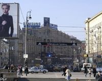 Власти Москвы намерены запретить рекламу на крышах домов
