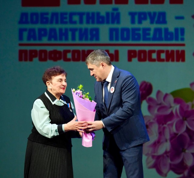 Знаки отличия