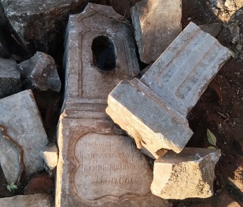 Могилу священника нашли на месте старого зоопарка в Перми