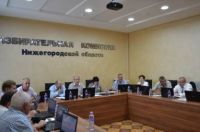 Семь кандидатов в депутаты Госдумы VII созыва от Нижегородской области зарегистрированы избиркомом