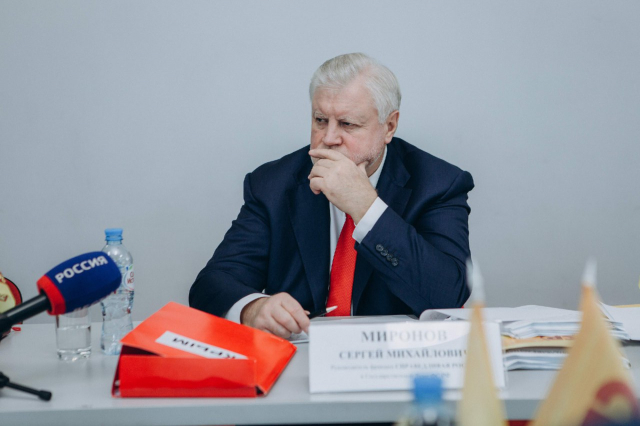 фото: https://mironov.ru/ фото: https://mironov.ru/