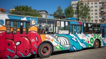 Граффити-фестиваль "6.5.0" в честь юбилея города прошел в Кирове