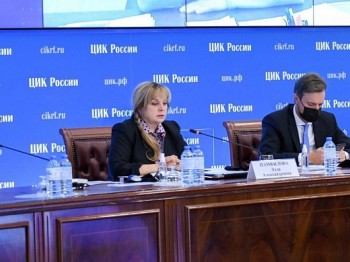 Элла Памфилова подтвердила факт вброса бюллетеней в Саратовской области