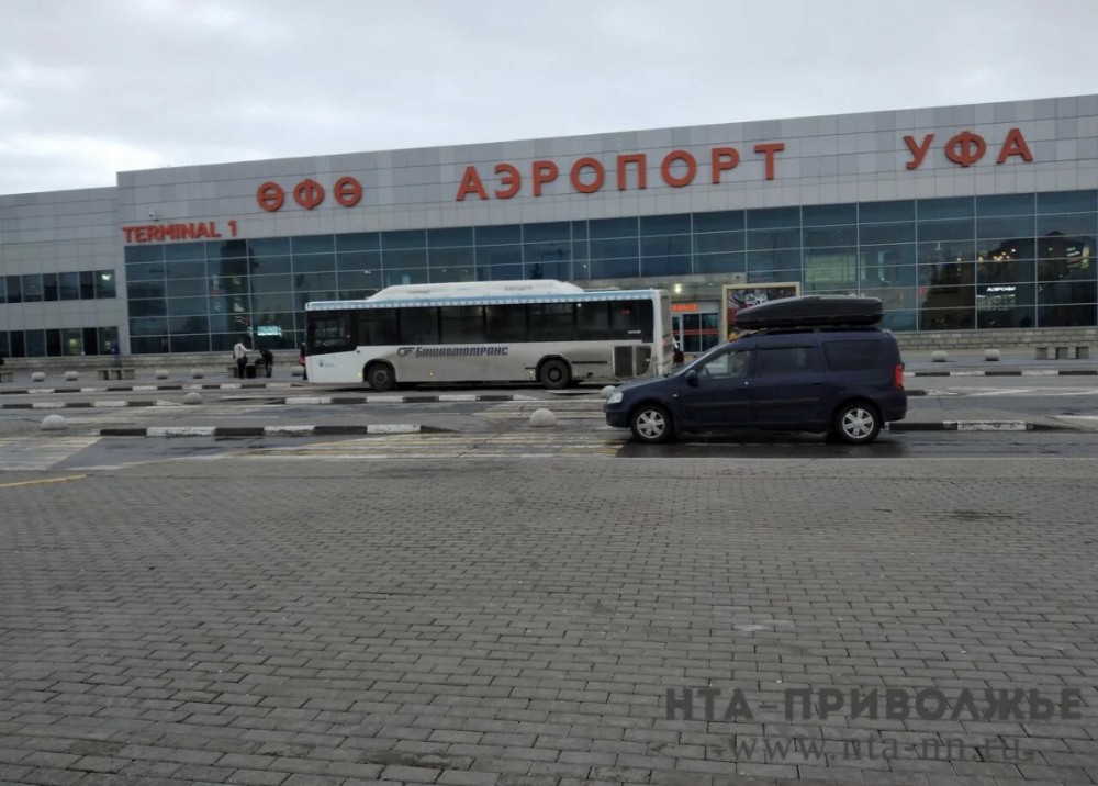 Аэропорт Уфы возобновил приём и выпуск рейсов