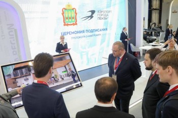 Аэровокзал на 700 тыс. пассажиров в год построят в Пензе Аэровокзал на 700 тыс. пассажиров в год построят в Пензе
