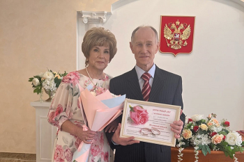 Семья из Кирово-Чепецка стала "Золотой семьей года".