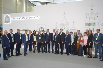 Нижегородская область заняла первое место по числу наград на «Золотой осени-2025» Нижегородская область заняла первое место по числу наград на «Золотой осени-2025»