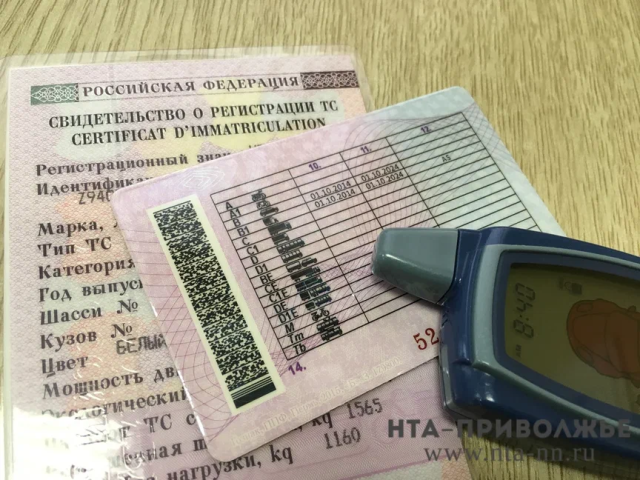  Автомобили нижегородских должников переданы на нужды СВО