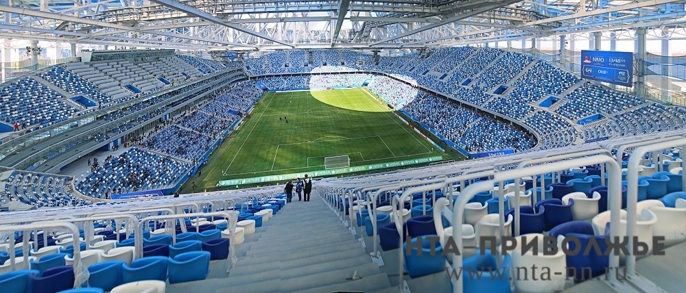 Открытие стадиона "Нижний Новгород" состоялось 15 апреля