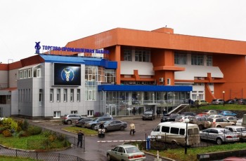 Директора ТПП Нижегородской области изберут на конференции 23 октября Директора ТПП Нижегородской области изберут на конференции 23 октября