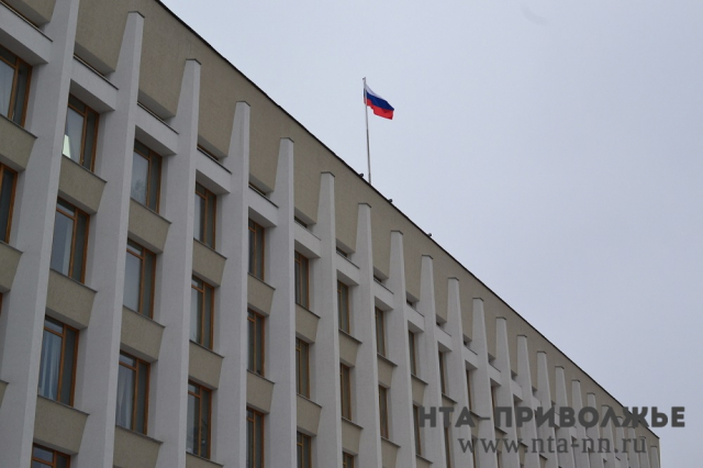 Правительство РФ расширило критерии оценки работы губернаторов Правительство РФ расширило критерии оценки работы губернаторов
