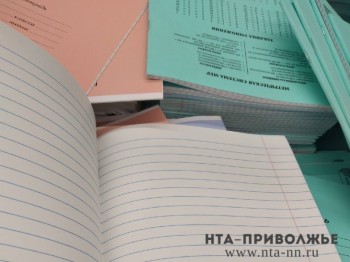Резервные дни ЕГЭ стартуют в Чувашии