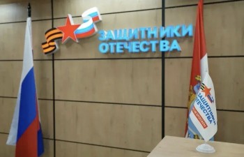 58 тыс. запросов поступило в самарский фонд "Защитники Отечества" за 3 года