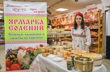Нижегородский производитель консервированной продукции присоединился к федеральному проекту «Производительность труда»