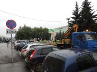 Алексей Ладыков потребовал усилить работу по эвакуации автотранспорта, припаркованного с нарушениями

