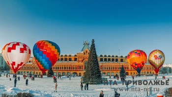 Новогодняя программа &quot;Ярмарка сквозь века&quot; состоится в ночь на 1 января в Нижнем Новгороде
