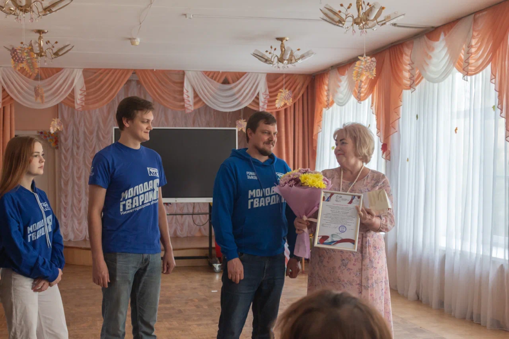фото: пресс-служба 